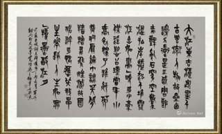 宋伯军_宋 苏东坡词 赤壁怀古